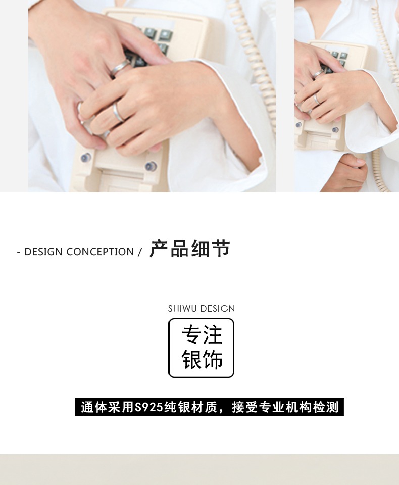 商品详情图
