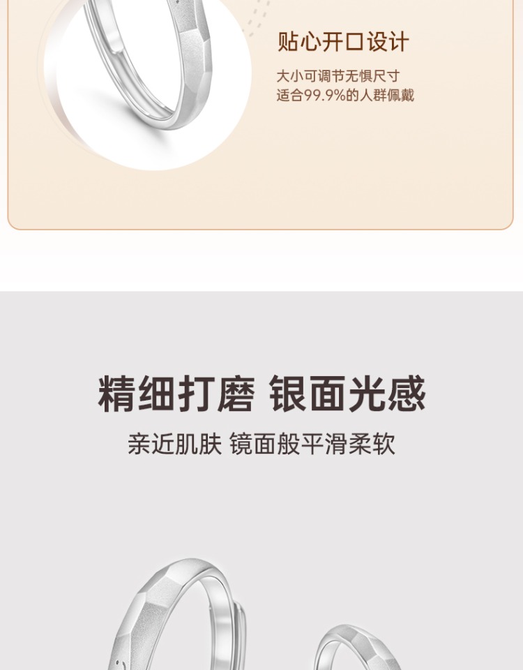 商品详情图