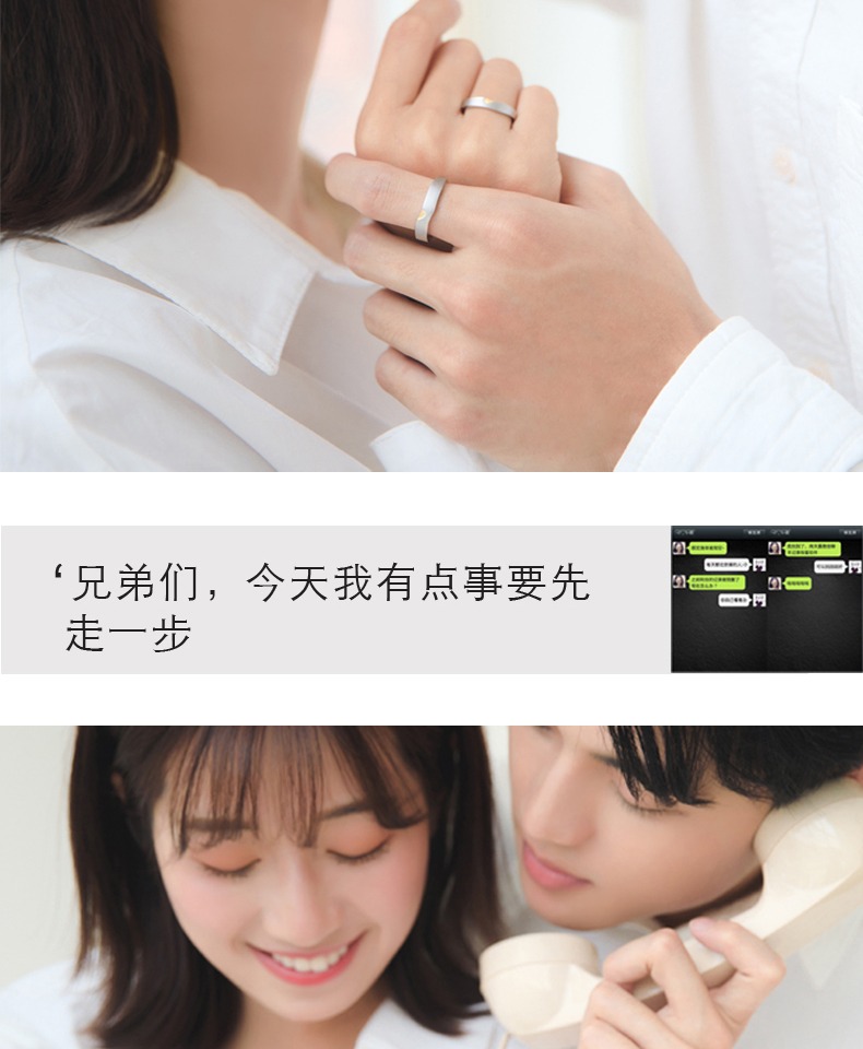 商品详情图