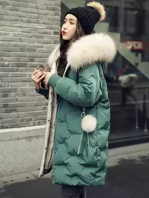 High-end down jacket women's long version loose anti-Season 2021 new white duck down fashion winter boom tide ins
