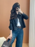Черная куртка, в западном стиле, подходит для подростков, изысканный стиль, облегающий крой