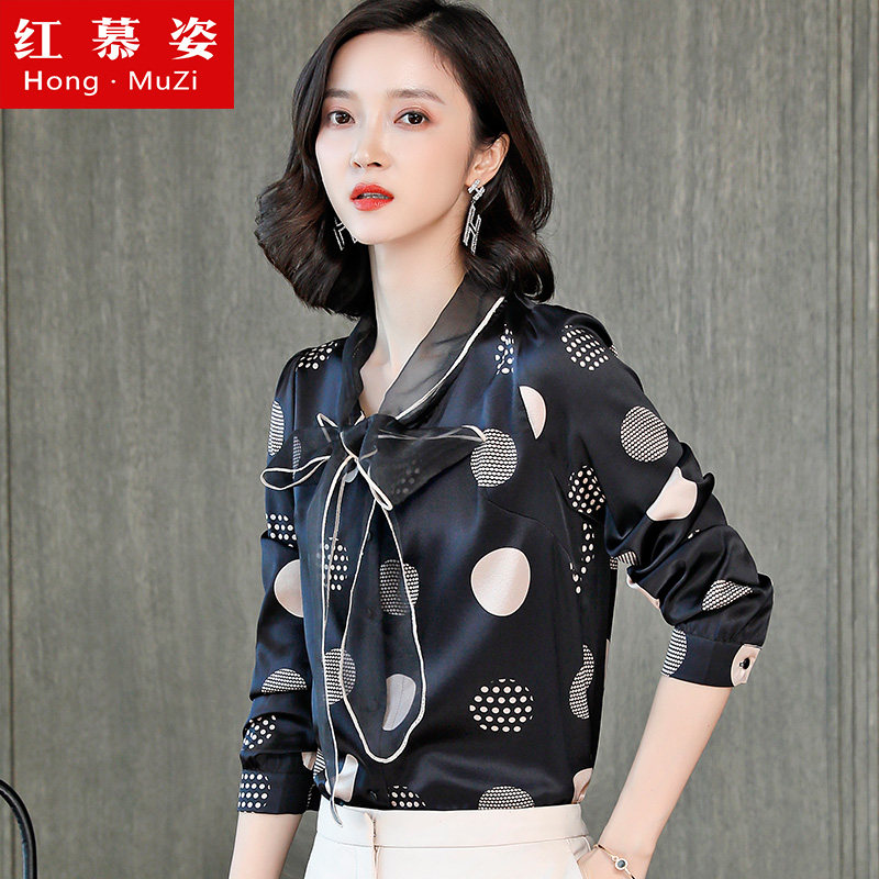 Heavyweight silk shirt women's long-sleeved streamer Western style 2022 high-end small shirt high-end Western style mulberry silk top fashion