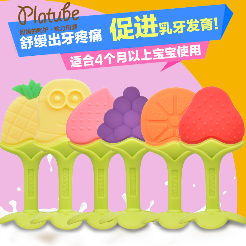 Molar stick baby teether rattle toy baby 4-6-12 months fruit bite music silicone banana molar