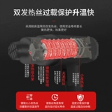 德力西 Горячий воздушный пистолет промышленный высокая мощность цифровой дисплей регулировка автомобильная пленка