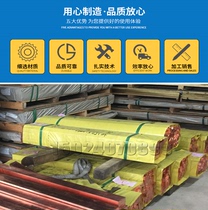 Factory spot E-Cu58 copper rod TP1 copper plate TU2 oxygen-free copper wire C1100 heat dissipation copper plate TP2 oxygen-free copper plate