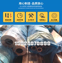 TU2 oxygen-free copper CW009A oxygen-free copper plate c103 oxygen-free copper C1020 oxygen-free copper TU1 oxygen-free copper wire