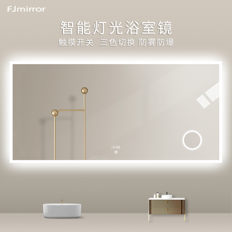 Smart Bathroom Mirror with lamp led wall-mounted washstand Foggy Mirror Makeup Room Mirror Free of perforated toilet mirror