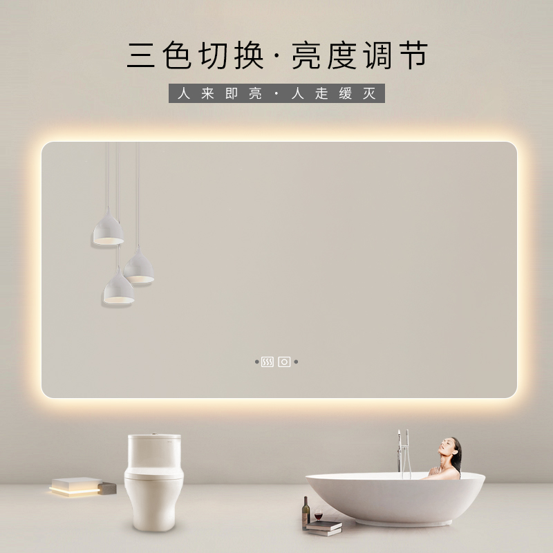 Smart bathroom mirror led with lamp makeup room mirror wall-mounted bathroom luminous toilet anti-fog hanging mirror