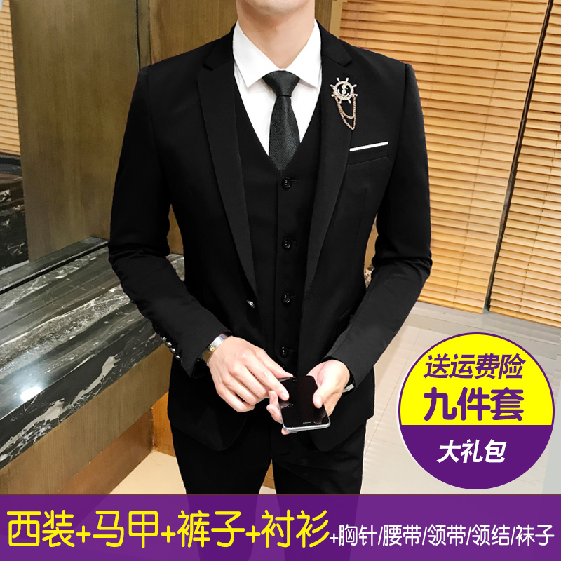 Western-style suit men's three sets of Korean version sashimi red small suits are loaded with bridegroom costumes groom wedding gown