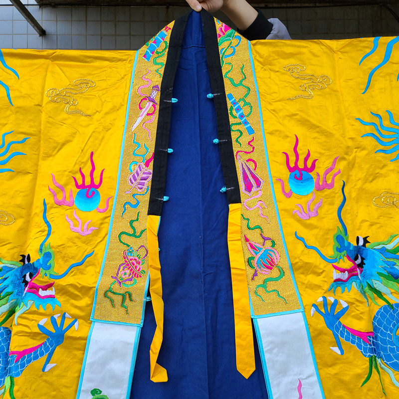 Даосское одеяние 手工金线刺绣双龙法衣土黄色140码高功绛衣道袍法袍大号道衣道服