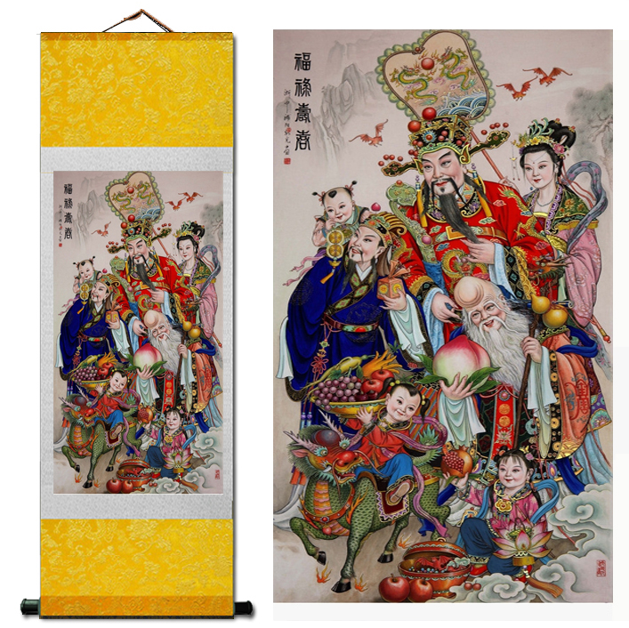 1米x30絲綢福祿壽畫像三臺星君畫像道教畫像神仙畫像道教用品 露天拍賣 1米x30絲綢福祿壽畫像三臺星君畫像道教畫像神仙畫像道教用品 露天拍賣