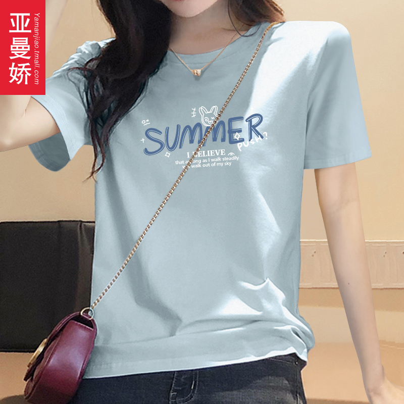 English Letter Printed T-Shirt for Women, Short-Sleeved, Korean Style, Loose, Pure Cotton Top, 2026 New Summer Fashion, Stylish
