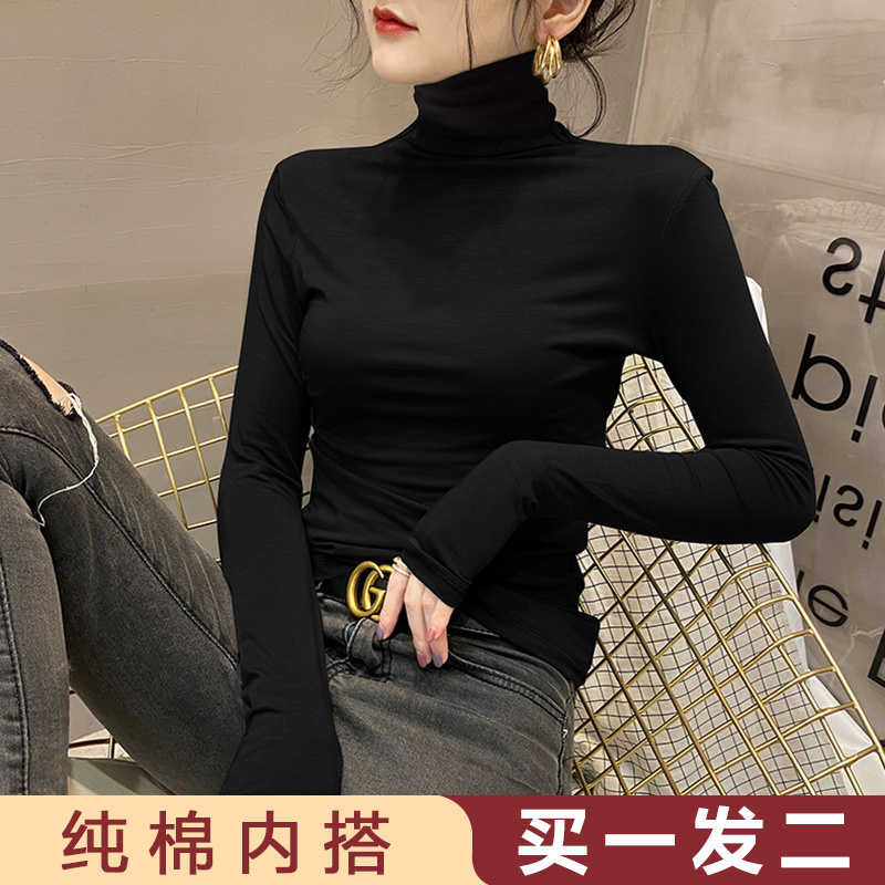 2 Pieces] Pure Cotton Black Base Shirt for Women 2026 Spring and Autumn Inner Wear with Stacked Collar Long-Sleeve Shirt New Stylish High-Neck Top