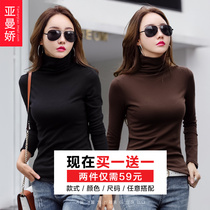 2 pieces of 59 yuan) base shirt female high collar inside tight body clothes 2021 autumn and winter new cotton long sleeve T-shirt tide