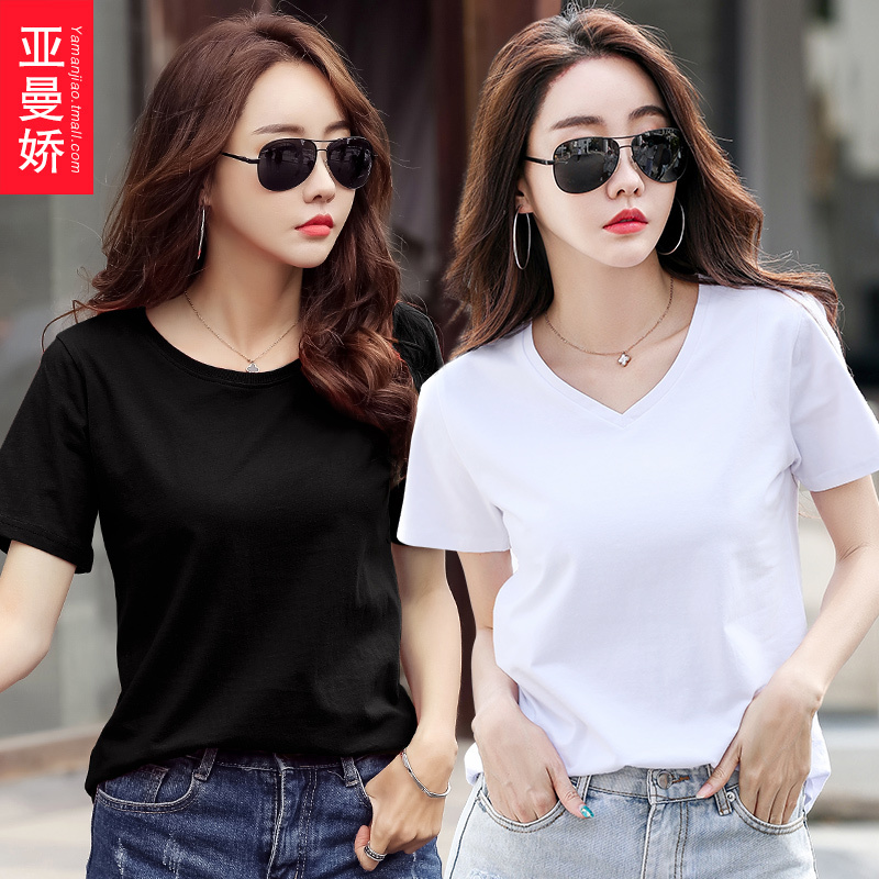 2 Pieces】White Pure Cotton T-Shirt for Women, Short-Sleeved ins Trendy V-Neck Versatile Loose Black Student Solid Color Top Half-Sleeve