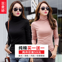 2 pieces of 59 yuan) base shirt female high collar tight clothes 2021 autumn new cotton long sleeve T-shirt tide