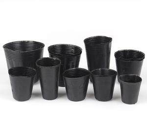 Nutrient bowl thickened heterosexual cup seedling bag citrus seedling pot seedling seedling disposable plastic soft flower pot seedling pot
