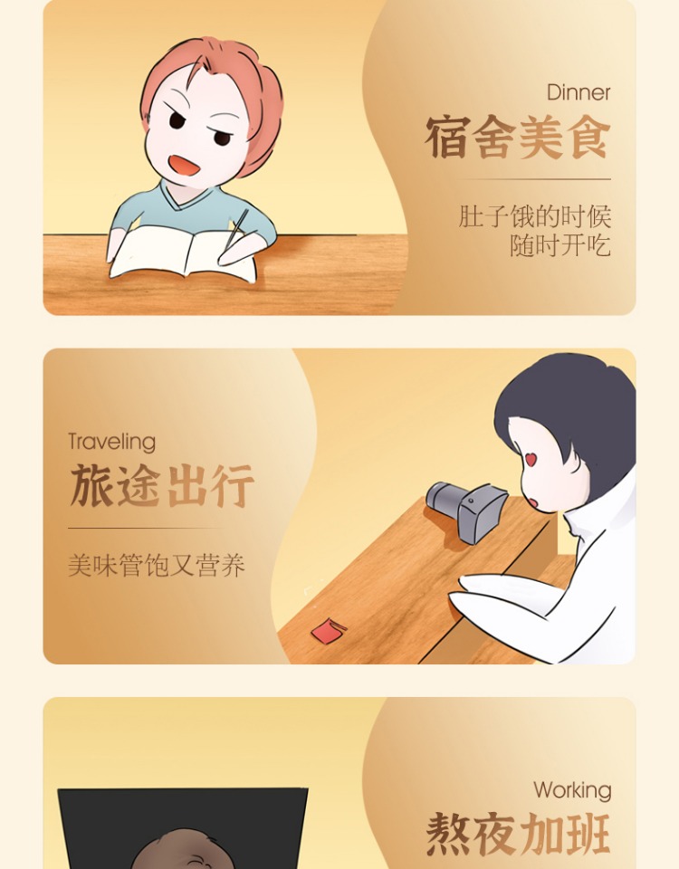 【5袋】寻螺记柳州螺蛳粉300g