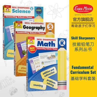 美国加州原版进口全彩内页