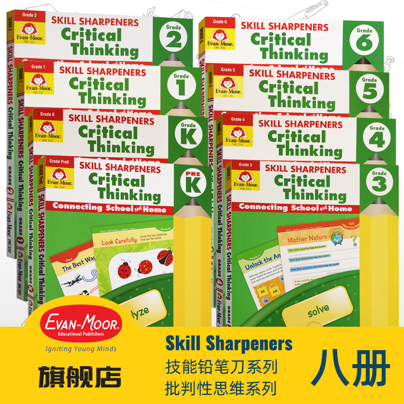 Evan-Moor Skill Sharpeners Critical Thinking 技能铅笔刀 批判性思维练习册美国原版进口书教辅幼儿园到六年级少儿英语evanmoor