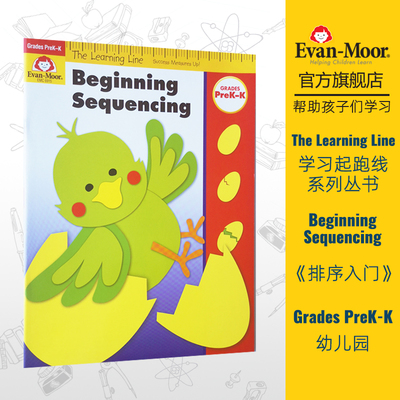 Evan-Moor Линия обучения Начало секвенирования класса PREK K Learning Sathring Line Сортировка Начало работы в детском саду Калифорнийский класс Калифорнийские материалы Консультации