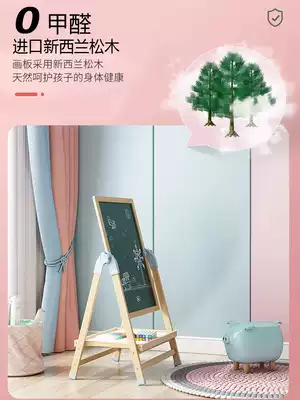 Children's drawing board bracket type dust-free small blackboard Household magnetic toddler baby learning to write graffiti whiteboard erasable