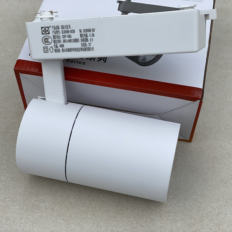 Second-line track lamp 35WLED spotlight rail COB spotlight commercial lighting clothing store lamps ultra bright and high color