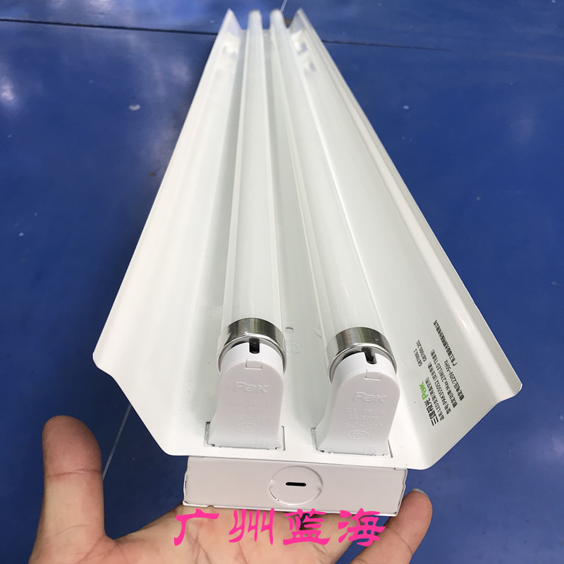Three majestic auroras T8LED bracket with hood LED double lighting tube bracket full set 1 2 m single double support flat cover bracket