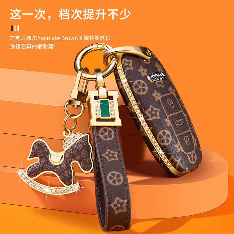 Applicable 2021 Audi A6L key sleeve A4L A4L A3 Q3 Q2L Q7 Q5L A7L A7L upscale car bag buckle woman-Taobao