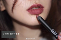 Spot Do me baby NARS limited new color lipstick pen 1 8g medium sample
