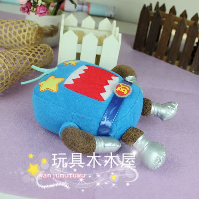 Peluche manga en peluche Tama juin - Ref 2695784 Image 21