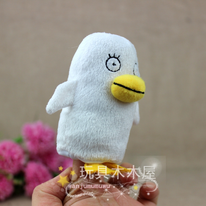 Peluche manga en peluche Gintama Elizabeth - Ref 2695785 Image 16