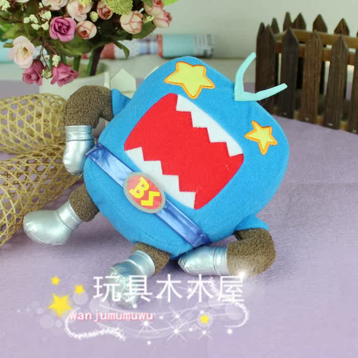 Peluche manga en peluche Tama juin - Ref 2695784 Image 23