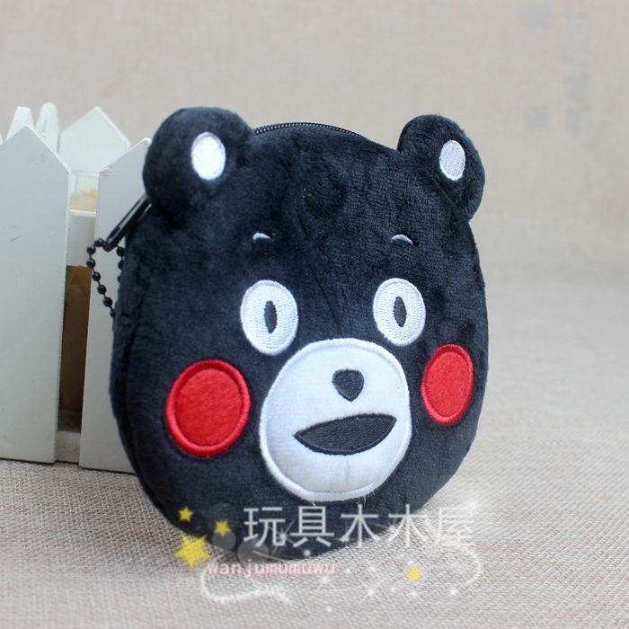 Peluche manga en peluche Kumamoto - Ref 2695786 Image 16