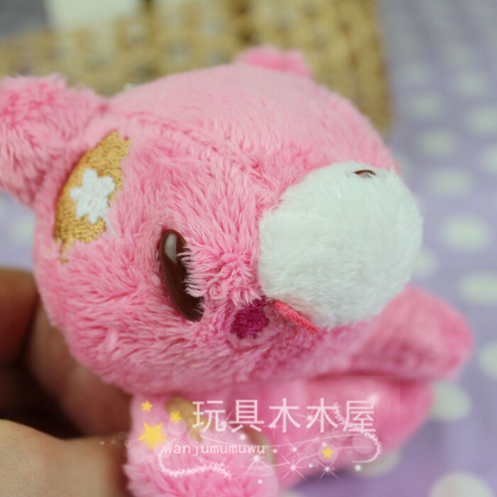 Peluche manga en peluche gloomy - Ref 2695360 Image 19