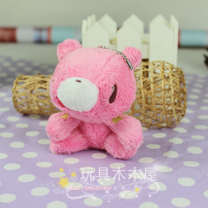 Peluche manga en peluche gloomy - Ref 2695360 Image 13