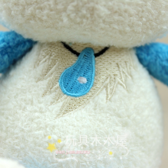 Peluche manga en peluche nhk - Ref 2695794 Image 8