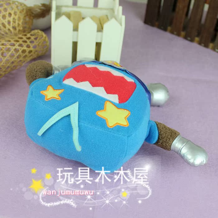 Peluche manga en peluche Tama juin - Ref 2695784 Image 17