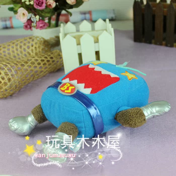 Peluche manga en peluche Tama juin - Ref 2695784 Image 9