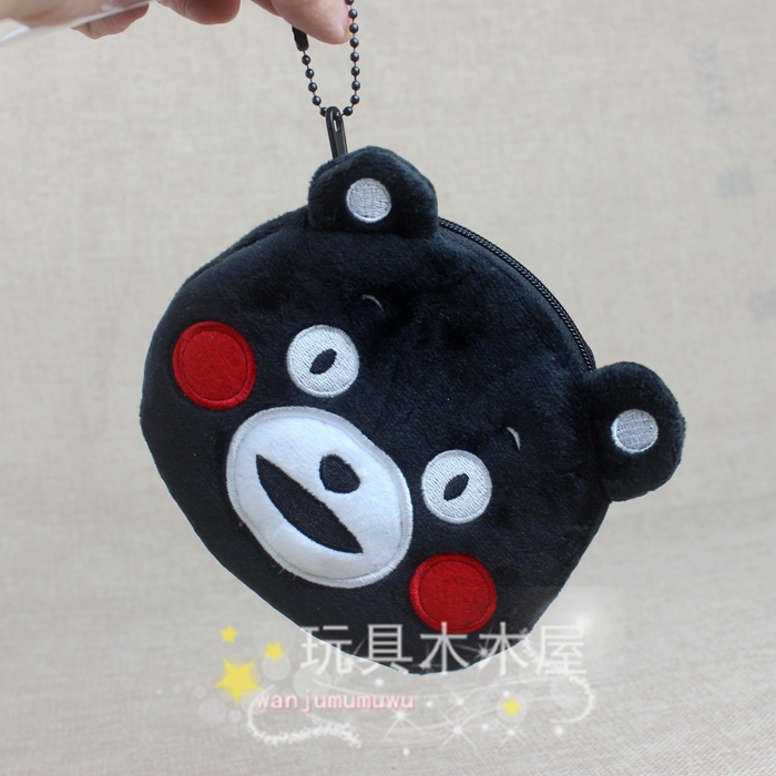 Peluche manga en peluche Kumamoto - Ref 2695786 Image 19