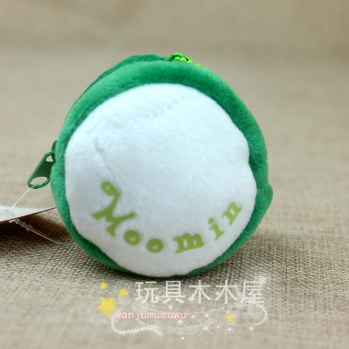 Peluche manga en peluche Moomin - Ref 2695699 Image 21