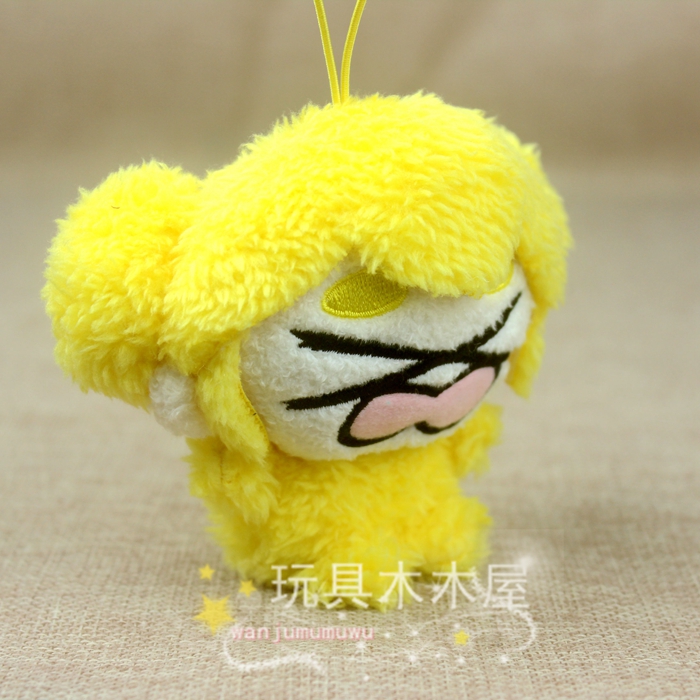 Peluche manga en peluche furyu - Ref 2695688 Image 37