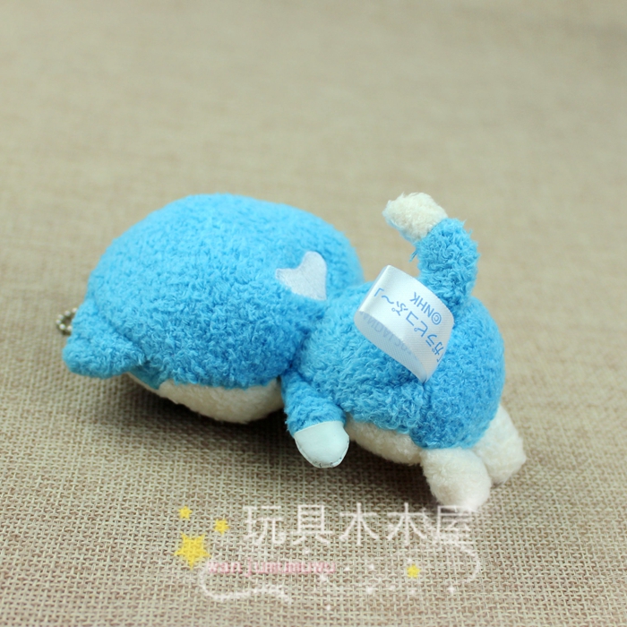 Peluche manga en peluche nhk - Ref 2695794 Image 23