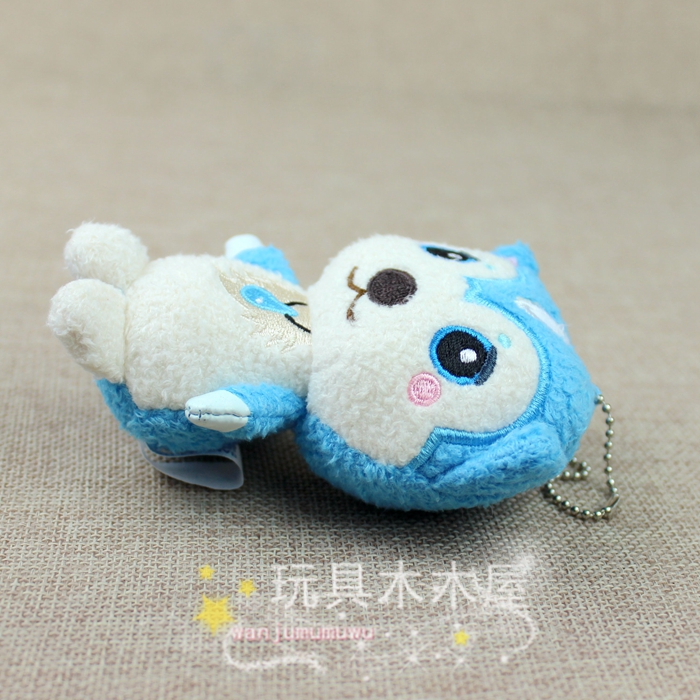 Peluche manga en peluche nhk - Ref 2695794 Image 22