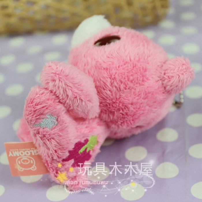 Peluche manga en peluche gloomy - Ref 2695360 Image 21