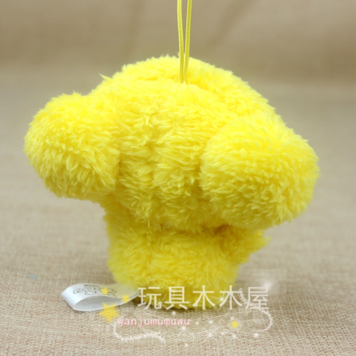 Peluche manga en peluche furyu - Ref 2695688 Image 38