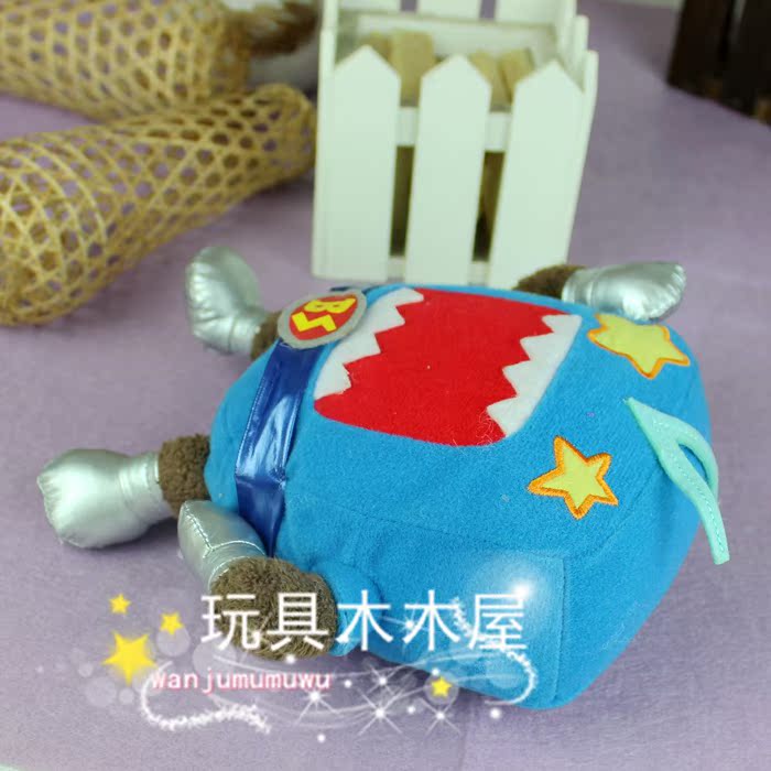 Peluche manga en peluche Tama juin - Ref 2695784 Image 14