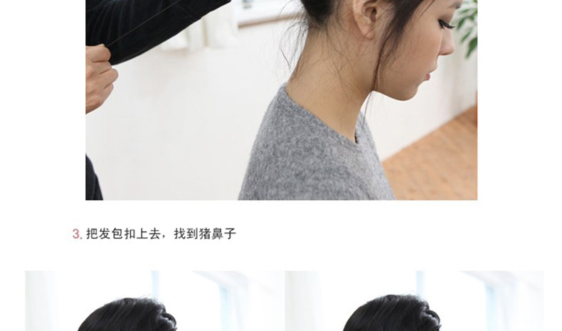 Extension cheveux - Chignon - Ref 238219 Image 28