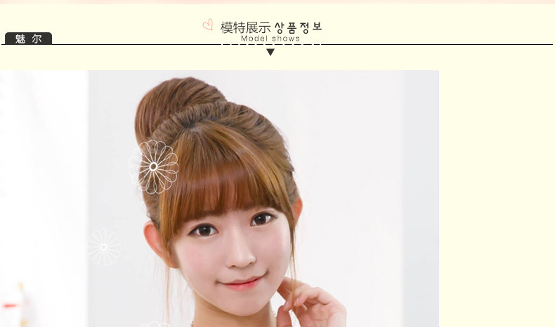 Extension cheveux - Chignon - Ref 238219 Image 16