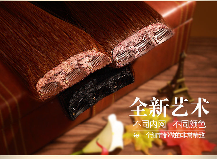 Extension cheveux - Ref 216924 Image 7